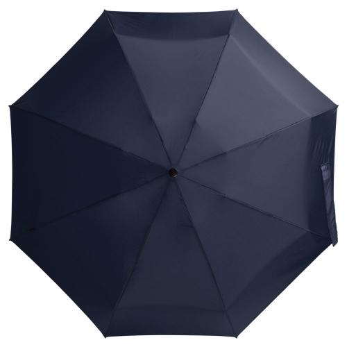 Зонт складной 811 X1; - купить необычные сувениры в Воронеже