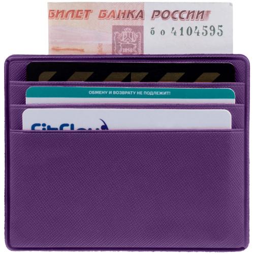 Чехол для карточек Devon; - купить именные сувениры в Воронеже