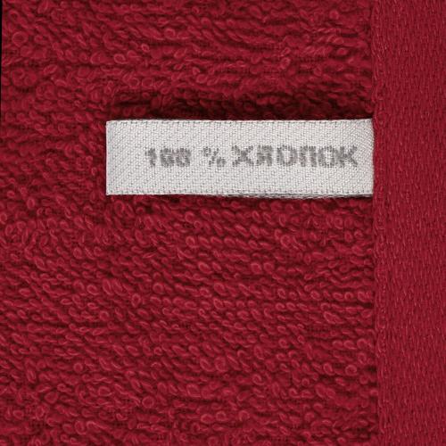 Полотенце Soft Me Light XL; - купить именные сувениры в Воронеже