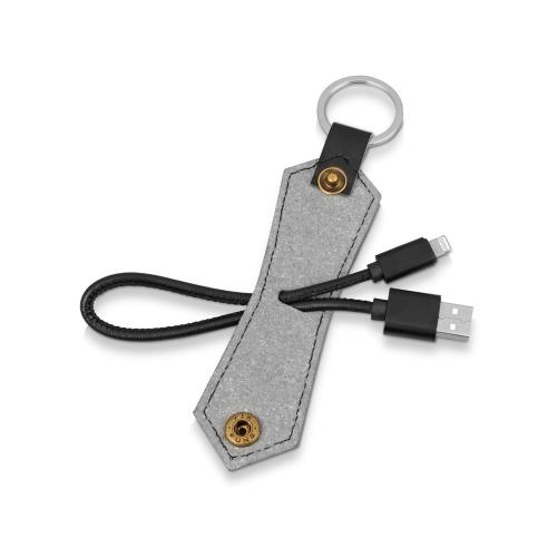 Кабель-брелок USB-Lightning Pelle; - купить необычные сувениры в Воронеже