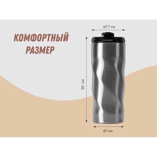 Термокружка Гедж 450мл; - купить подарки с логотипом в Воронеже