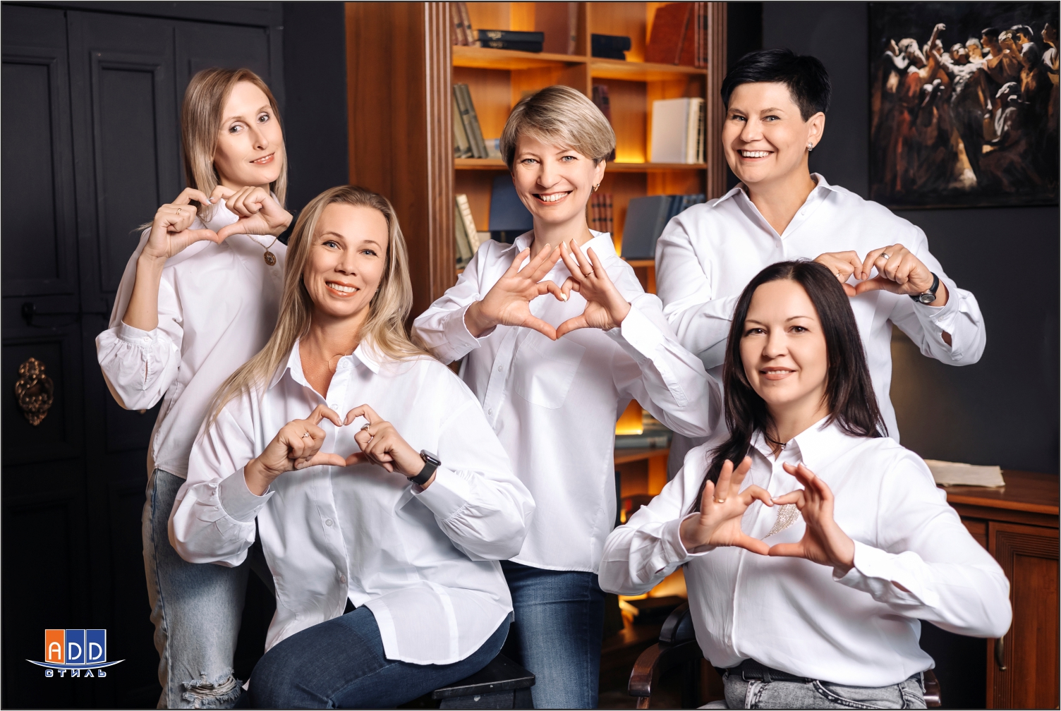 С Днем Рождения!