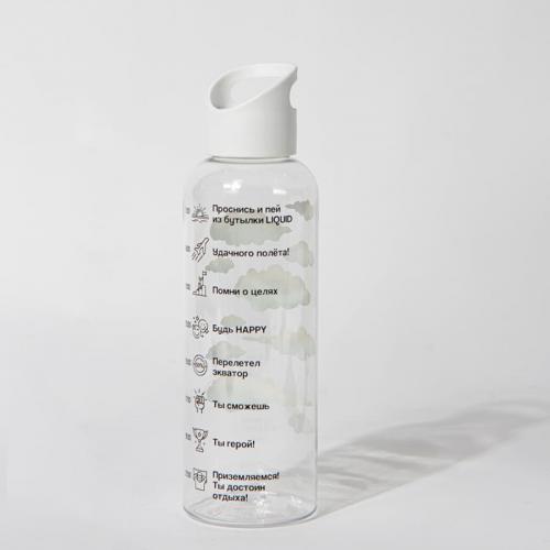 Бутылка для воды LIQUID; - купить необычные подарки в Воронеже