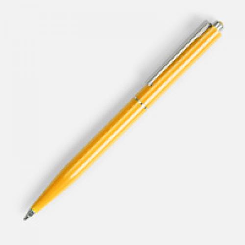Ручка шариковая Senator Point, ver.2, желтая