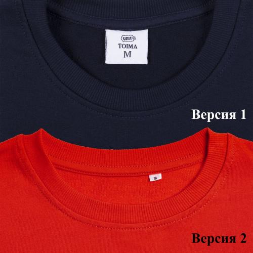 Толстовка Unit Toima; - купить подарки с логотипом в Воронеже