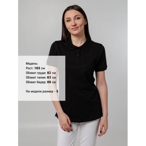Рубашка поло женская Virma Stretch Lady; - купить именные сувениры в Воронеже