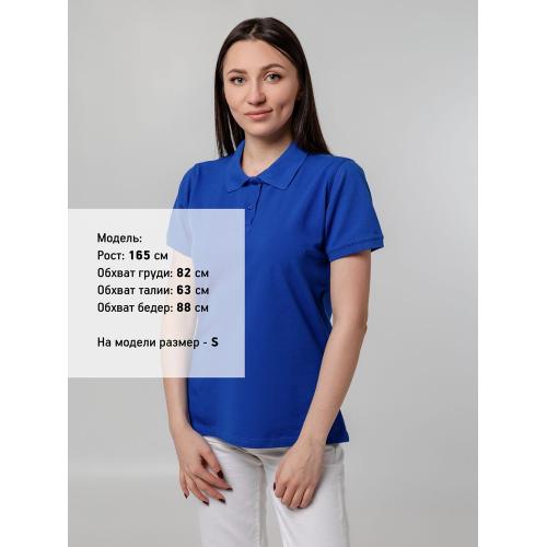 Рубашка поло женская Virma Stretch Lady; - купить именные сувениры в Воронеже