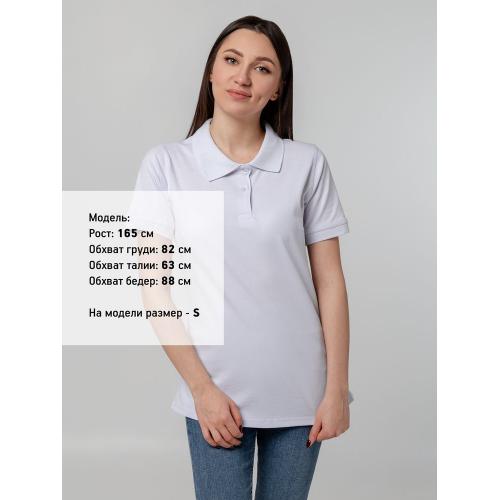 Рубашка поло женская Virma Stretch Lady; - купить именные сувениры в Воронеже
