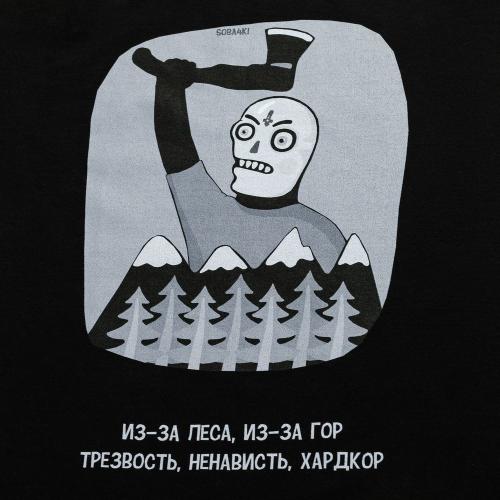 Футболка «Хардкор»; - купить необычные сувениры в Воронеже