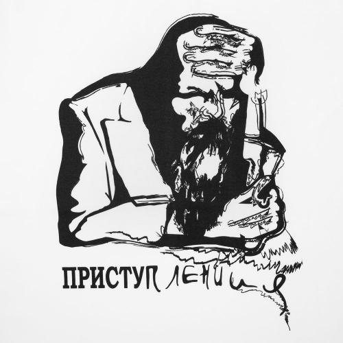 Футболка женская «Приступ лени»; - купить именные сувениры в Воронеже