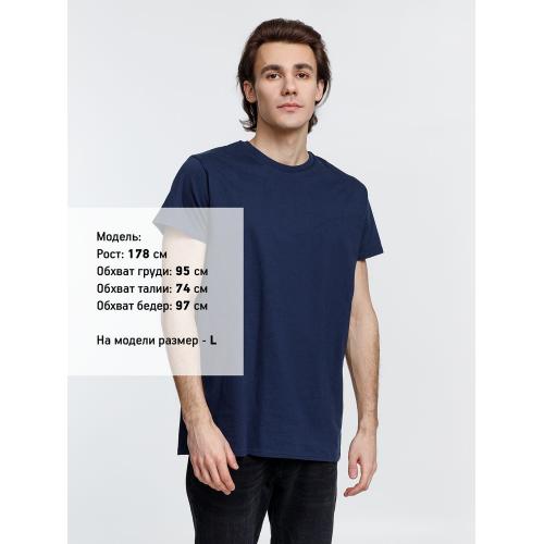 Футболка мужская Pioneer Men; - купить именные сувениры в Воронеже