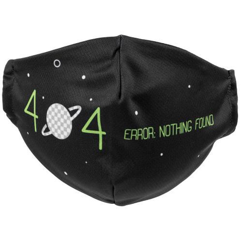 Набор масок для лица «Надень Дзен»; - купить необычные сувениры в Воронеже