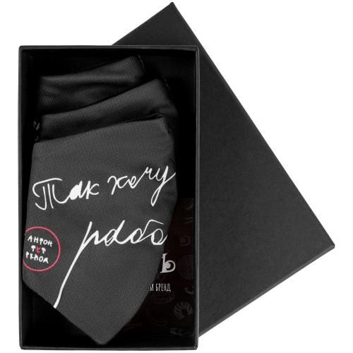 Набор масок для лица «На лице написано»; - купить необычные подарки в Воронеже