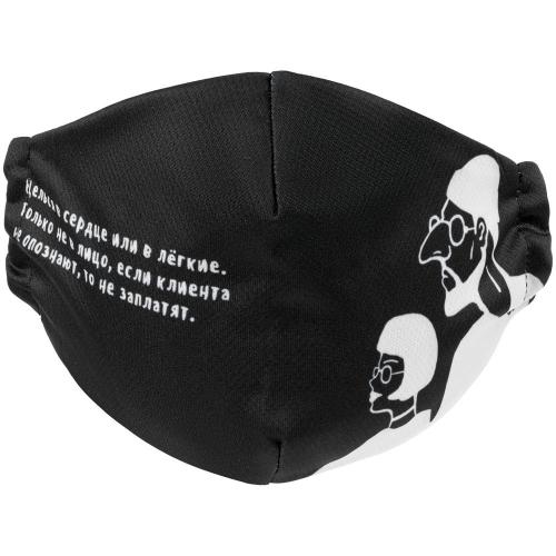 Набор масок для лица «Притянуто за уши»; - купить подарки с логотипом в Воронеже