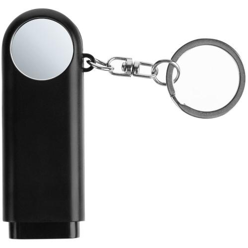 Брелок-фонарик Lens Ray; - купить необычные подарки в Воронеже
