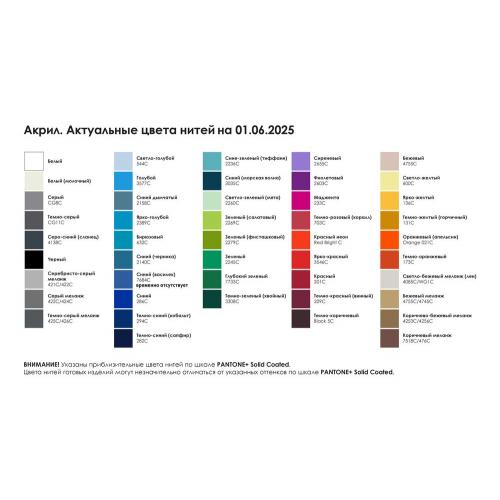 Подушка на заказ Capo; - купить необычные сувениры в Воронеже