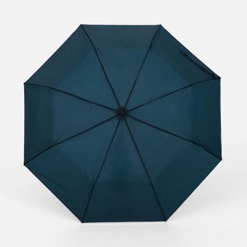 Зонт складной Basic; - купить необычные подарки в Воронеже