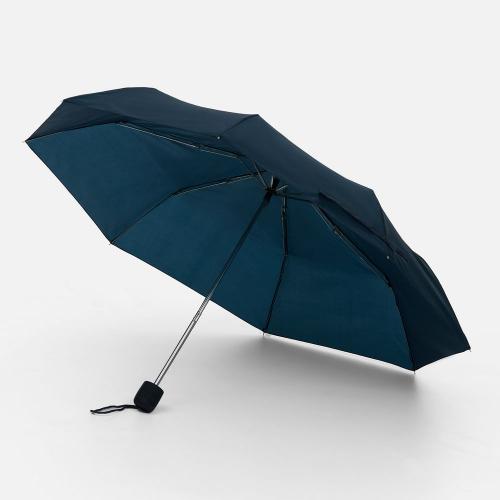 Зонт складной Basic; - купить бизнесс-сувениры в Воронеже