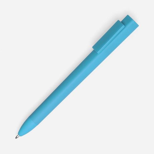 Ручка шариковая Swiper SQ Soft Touch; - купить бизнесс-сувениры в Воронеже