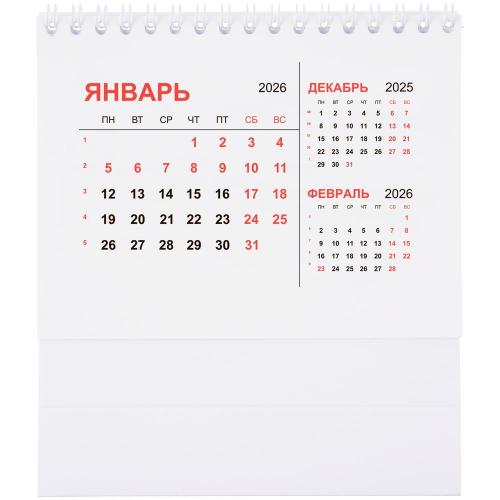 Календарь настольный Datio; - купить необычные подарки в Воронеже