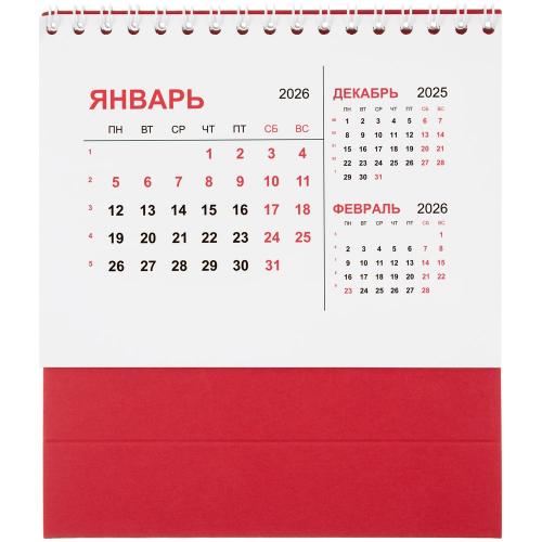 Календарь настольный Datio; - купить необычные подарки в Воронеже