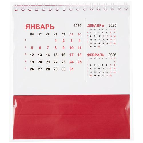 Календарь настольный Datio; - купить именные сувениры в Воронеже