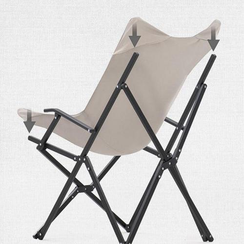 Кресло складное Armrest; - купить необычные подарки в Воронеже