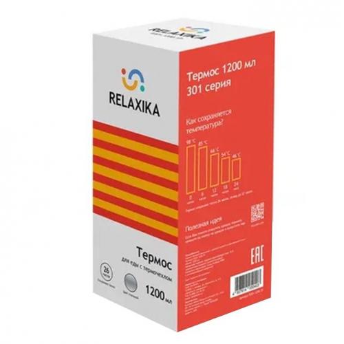 Термос для еды Relaxika 1200, в чехле; - купить необычные сувениры в Воронеже