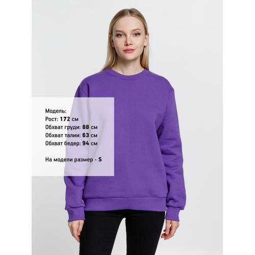 Толстовка Toima Heavy; - купить необычные сувениры в Воронеже