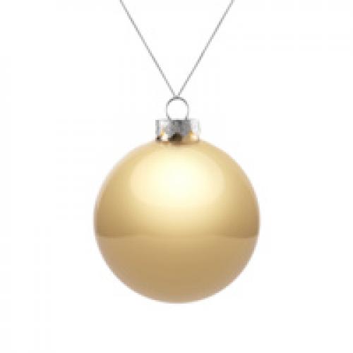 Елочный шар Finery Gloss, 8 см, глянцевый золотистый