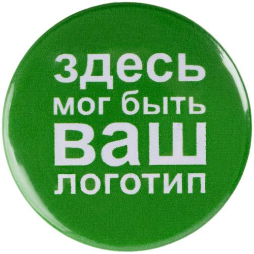 Значок закатной Pinback Print; - купить необычные подарки в Воронеже