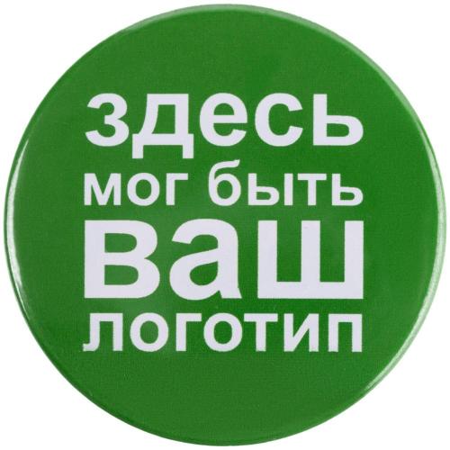 Значок закатной Pinback Print; - купить необычные подарки в Воронеже