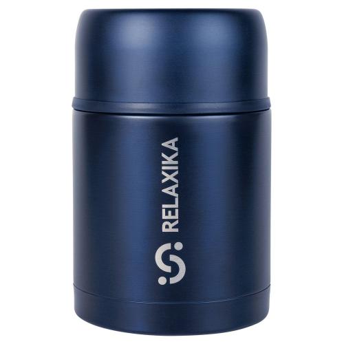 Термос для еды Relaxika 700; - купить бизнесс-сувениры в Воронеже