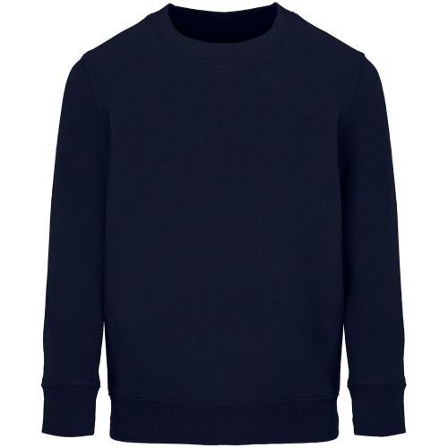 Свитшот детский Columbia Kids; - купить бизнесс-сувениры в Воронеже