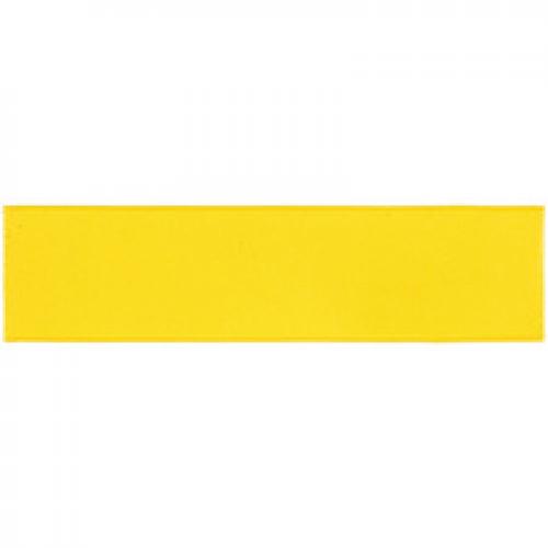 Лейбл тканевый Epsilon, S, желтый