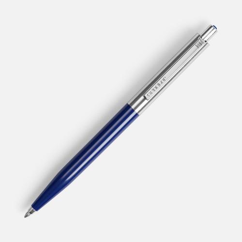 Ручка шариковая Senator Point Metal, ver.2; - купить необычные подарки в Воронеже