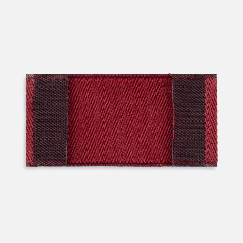 Лейбл тканевый Epsilon, XXS; - купить необычные подарки в Воронеже