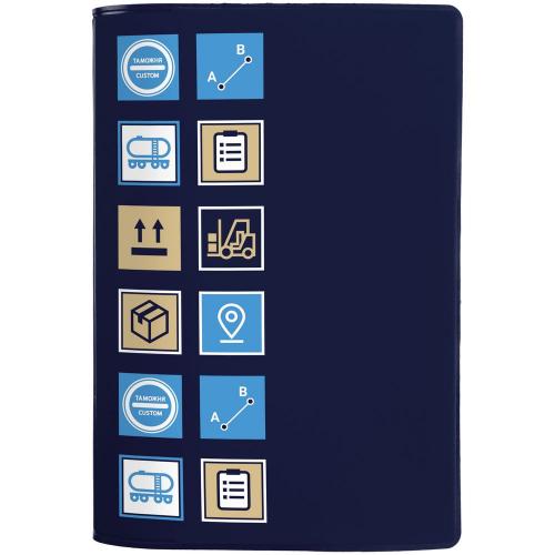 Обложка для паспорта Industry, ver.2; - купить бизнесс-сувениры в Воронеже