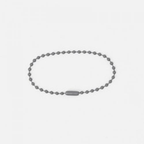 Цепочка для крепления Sharic, серая