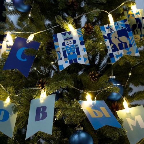 Гирлянда с прищепками Lumitale; - купить подарки с логотипом в Воронеже