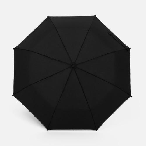Зонт складной Tyre; - купить необычные сувениры в Воронеже