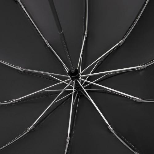 Зонт обратного сложения с ручкой-карабином Foldberry; - купить необычные сувениры в Воронеже