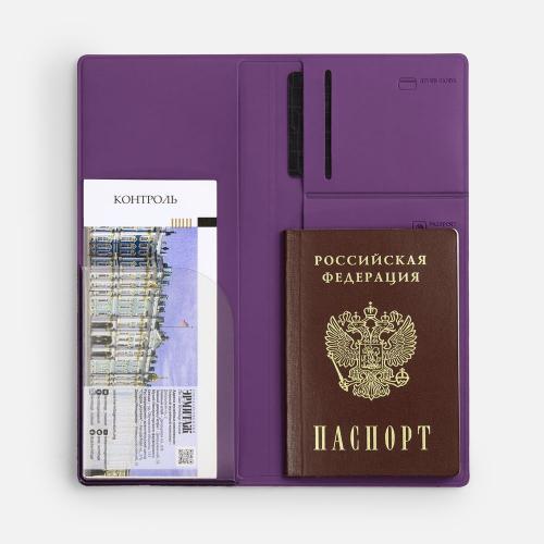 Дорожный органайзер Dorset; - купить необычные сувениры в Воронеже