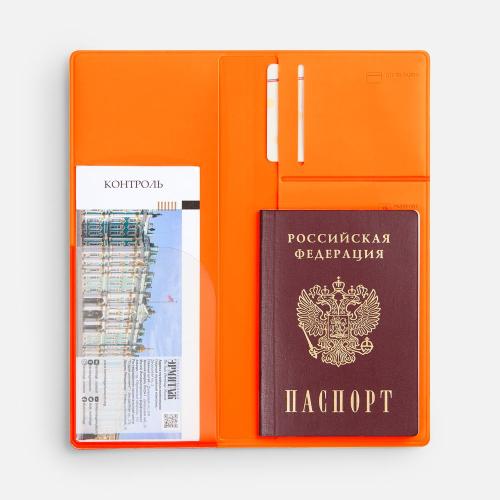 Дорожный органайзер Dorset; - купить необычные сувениры в Воронеже