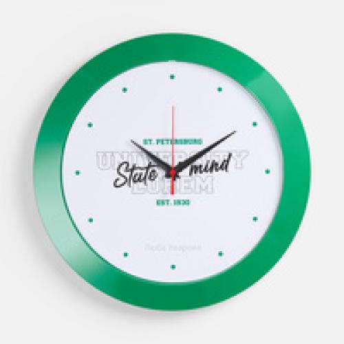 Часы настенные Vivid Large, зеленые