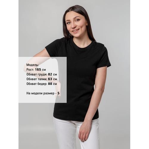 Футболка женская T-bolka Stretch Lady; - купить именные сувениры в Воронеже