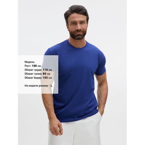 Футболка Imperial 190; - купить именные сувениры в Воронеже