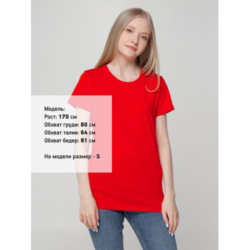 Футболка женская T-bolka Lady; - купить именные сувениры в Воронеже
