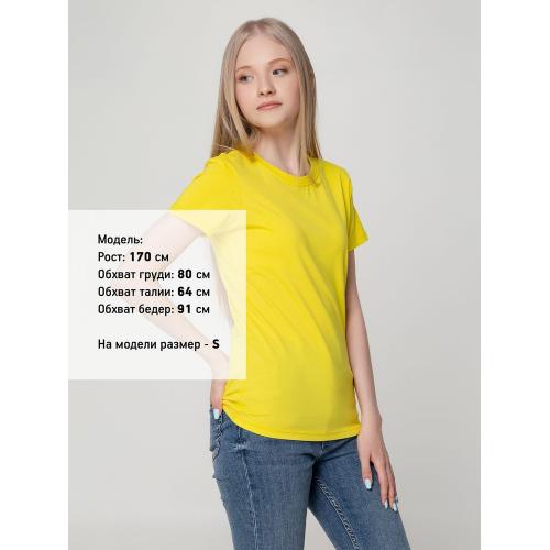 Футболка женская T-bolka Lady; - купить именные сувениры в Воронеже