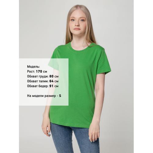 Футболка женская T-bolka Lady; - купить именные сувениры в Воронеже